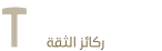 Trust Pillars Logo